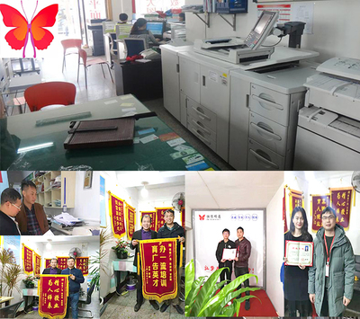 圖文廣告技術學習培訓中心