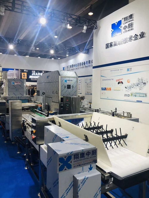 北碚區(qū)食品廠設(shè)計數(shù)字技術(shù)服務(wù)收費詳情