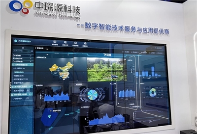 產(chǎn)業(yè)數(shù)字化 實體轉(zhuǎn)型基石，智能驅(qū)動長遠(yuǎn)增長