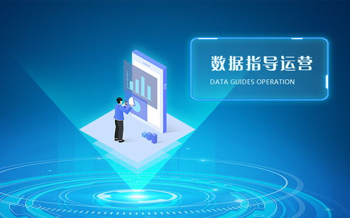 化盟網(wǎng) 以數(shù)字技術(shù)服務(wù)驅(qū)動(dòng)貿(mào)易變革，攜手共赴合作共贏新未來(lái)